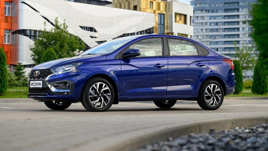 АвтоВАЗ рассказал, как идут продажи новой Lada Iskra