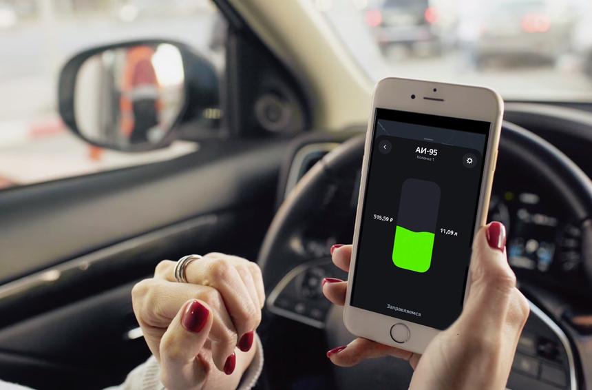 В аэропорт на машине: как приехать вовремя, сэкономив время и деньги