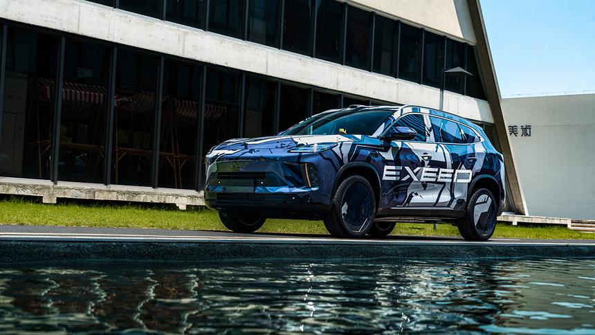 Первые фотографии кроссовера Exlantix E05