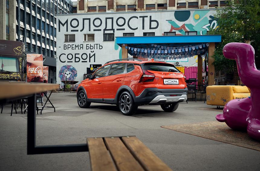 Тест-драйв Lada Iskra: долгожданная российская новинка