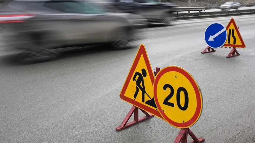 Требования к дорогам хотят ужесточить