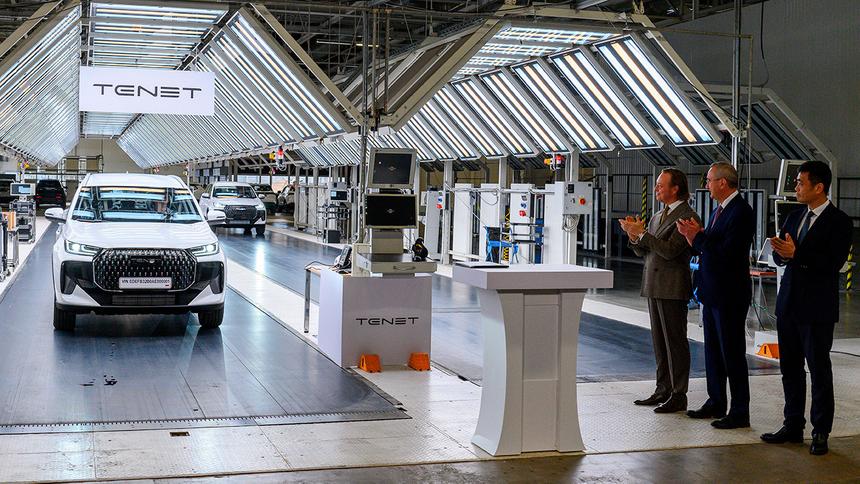 В Калуге началось производство Tenet по полному циклу