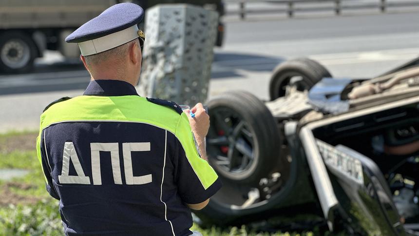 Названы улицы Москвы, где происходит больше всего нарушений ПДД