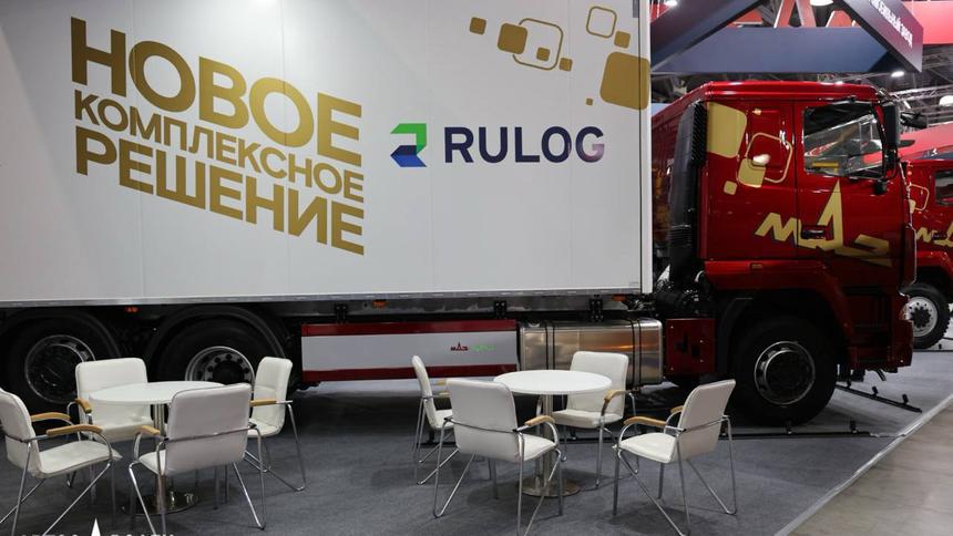 Грузовики МАЗ будут возить продукты во «Вкусно — и точка»