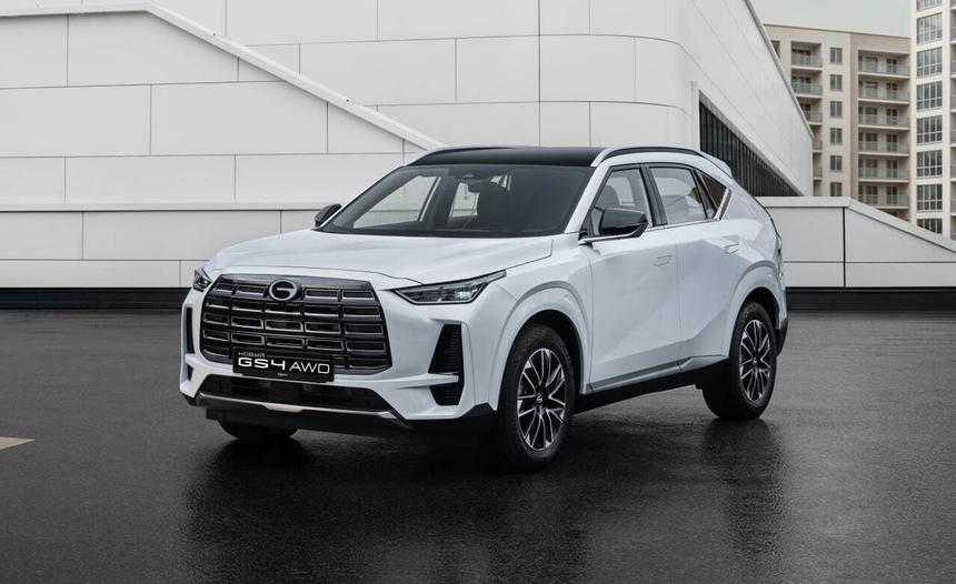 Кроссовер GAC GS4 специально для России оснастили полным приводом