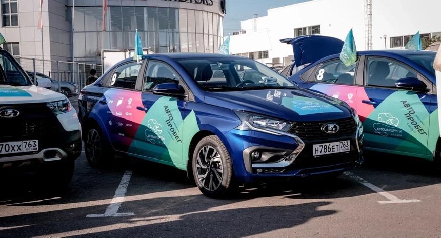 Благодаря автопробегу россияне смогут рассмотреть Lada Iskra