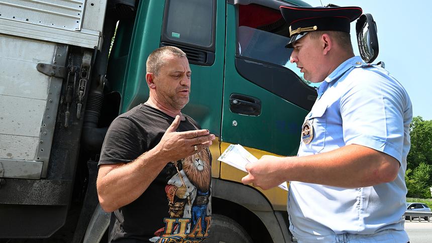 В Госавтоинспекции объяснили, что такое взятка и что за это будет