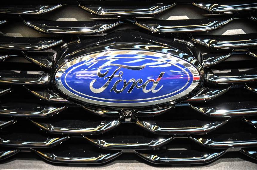 Низкий спрос на электрокары вынуждает Ford сокращать рабочих в ФРГ