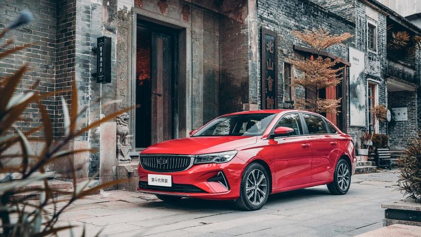 Эксперты ожидают заметного снижения цен на машины Geely в России