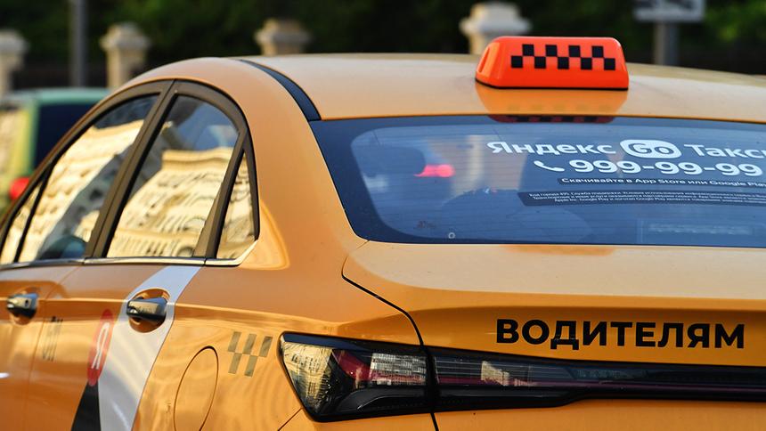 В России сроки локализации такси перенесут