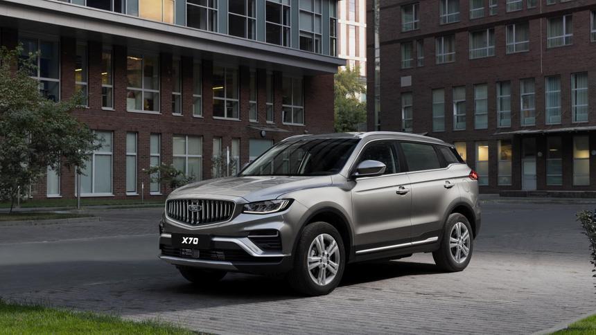 Belgee представил обновлённый X70 для России