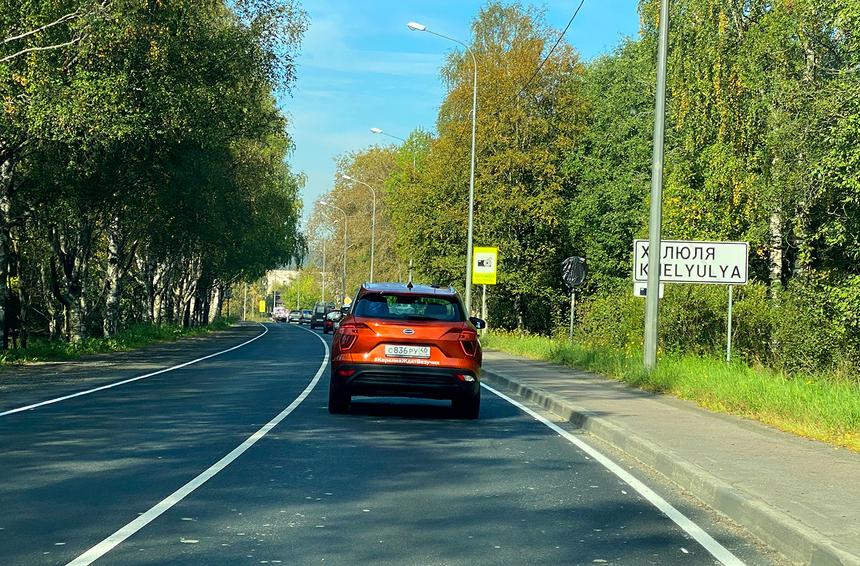 Озёра, паровозы и лучший асфальт: едем в Карелию