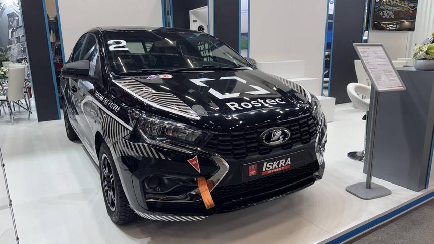 АвтоВАЗ публично показал 173-сильный седан Lada Iskra