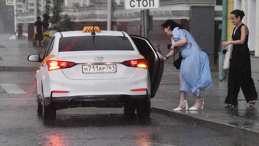 Таксистов призвали давать скидки пенсионерам