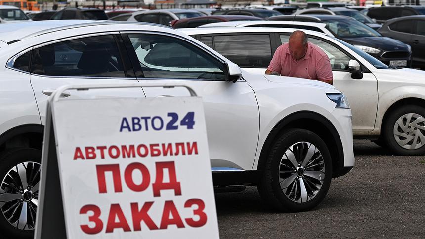 Россиян предупредили о мошенничестве под видом продажи машин