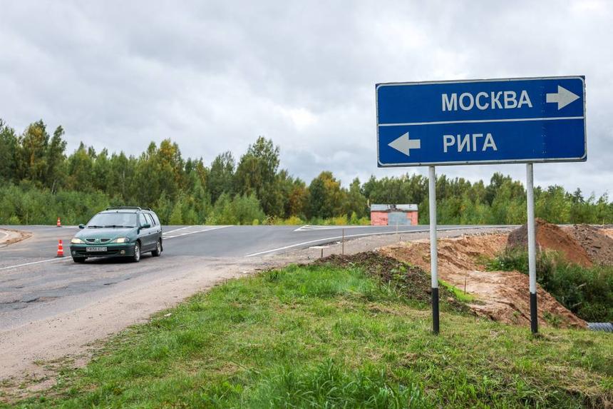 Водителям теперь придётся платить за пересечение границы с Латвией