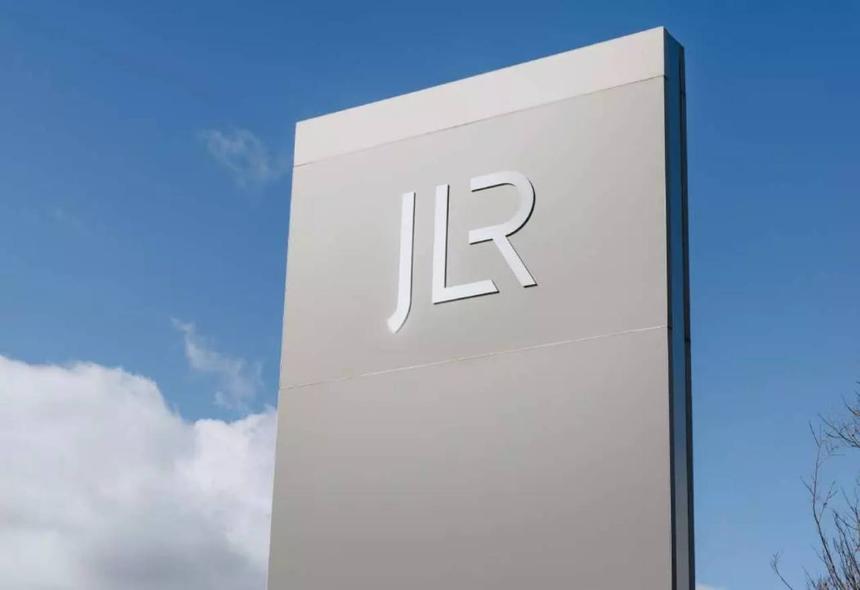 Кибератака обернулась для Jaguar Land Rover снижением продаж на четверть