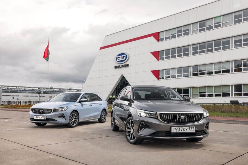 В Белоруссии Belgee S50 и Lada Vesta теперь стоят одинаково