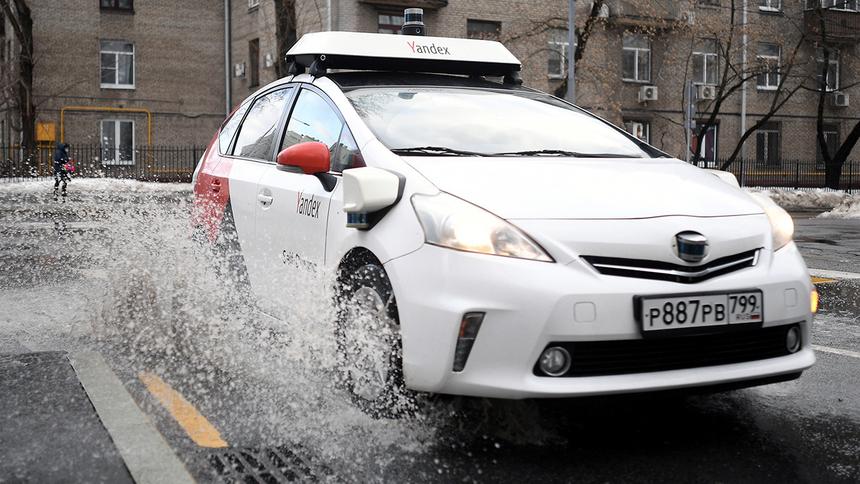 В России создадут ПДД для автопилота