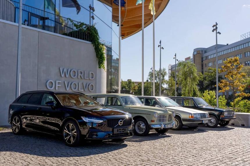 Volvo прекратил выпуск легендарного V90