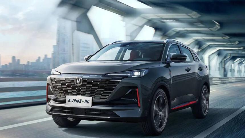 Changan отменил прямые скидки на свои автомобили