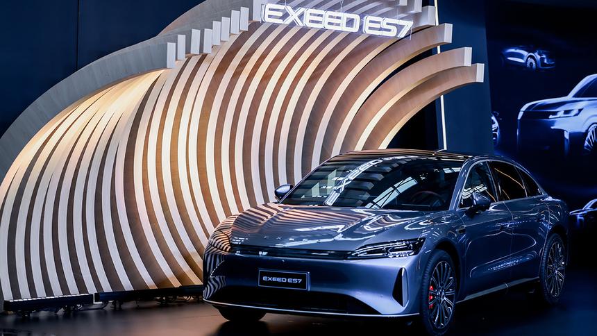 Exeed представил премиальный седан ES7: он появится в России