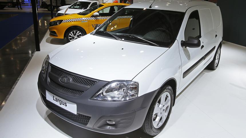 АвтоВАЗ приостановит продажи Lada Largus для проверки