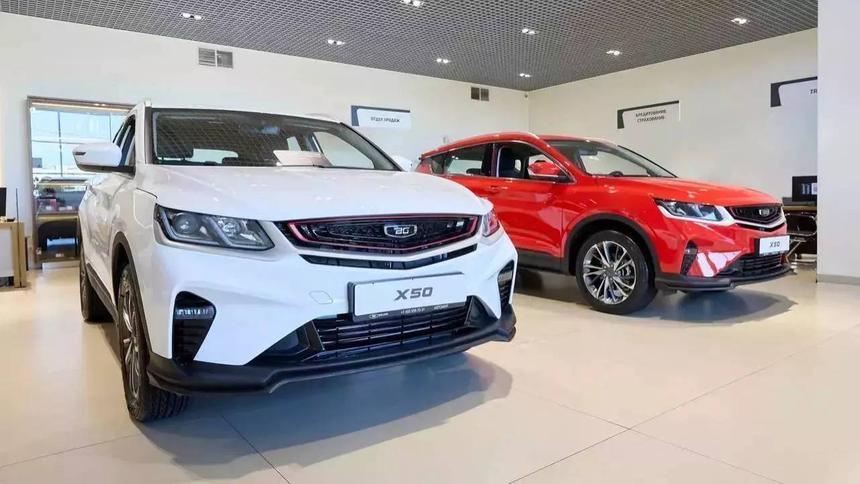 Кроссовер Belgee X50 стал менее выгодным для покупки