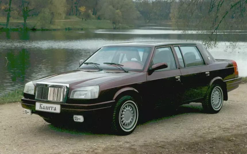 Олдскулы свело: сколько стоили отечественные автомобили 25 лет назад