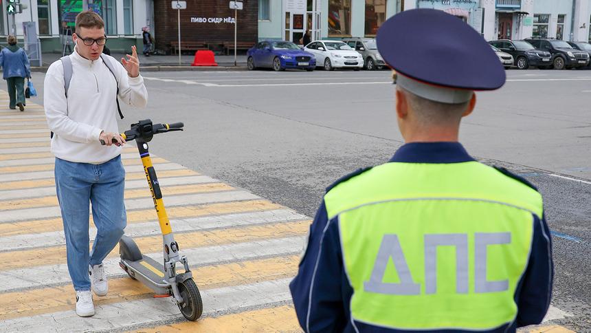 Гаишники Москвы объявили облавы на пешеходов