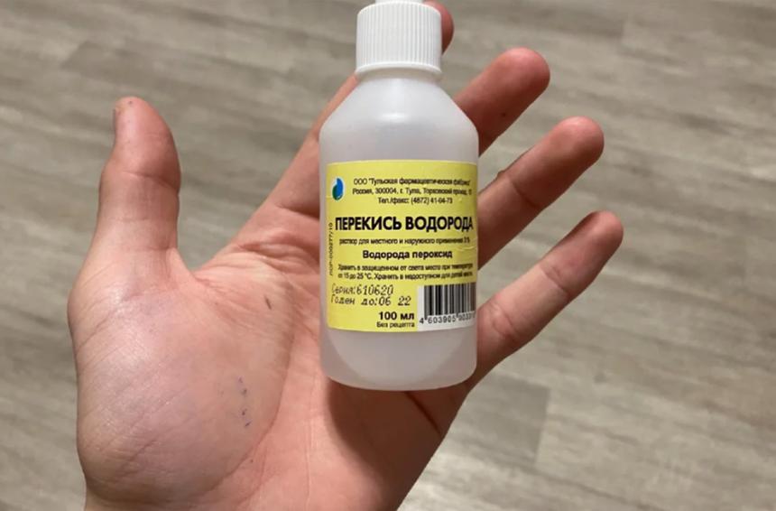 Народные средства: как отмыть багажник и салон?