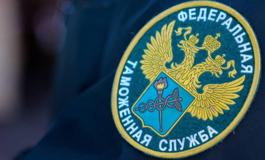 ФТС разъяснила подходы к проверке уплаты утильсбора