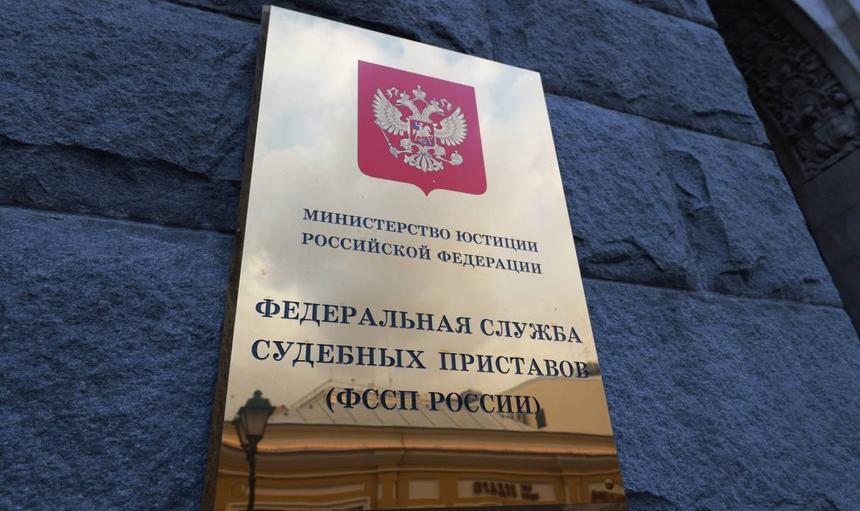 С начала года приставы взыскали с водителей 11 миллиардов рублей