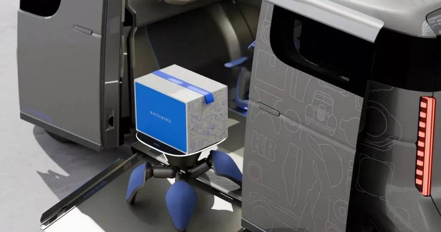 Будущее рядом: Toyota представила автономный электромобиль для детей