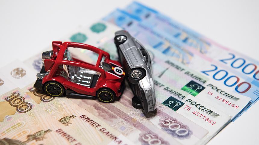 В России вырастут выплаты по ОСАГО