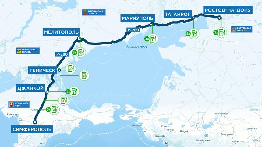 В Крым по Р-280: появилась детальная карта с «зарядками» для электрокаров