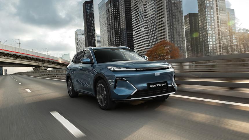 Объявлены цены на Geely EX5 EM-i для России