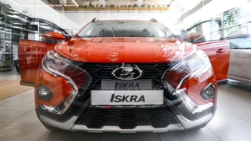 АвтоВАЗ: ограничений на продажу Lada Iskra не вводилось
