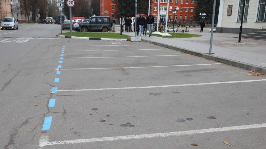 Власти Долгопрудного сократили число платных парковок в городе