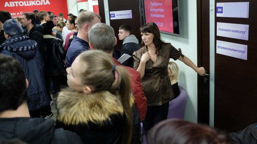 МВД России начнёт оценивать эффективность автошкол