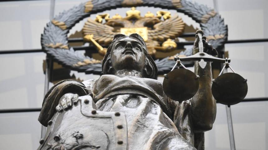 Верховный суд России разъяснил правила оценки личного автотранспорта