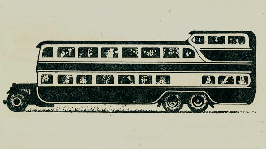Как и зачем рассказывали детям про крупные ДТП в 1935 году