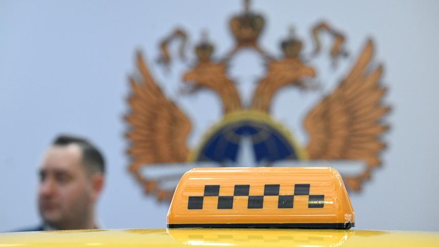 Российские таксисты готовятся уйти в тень