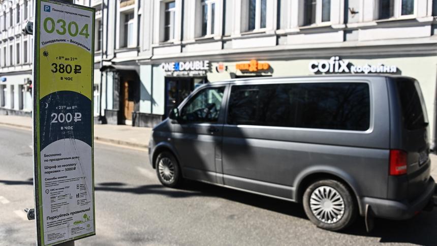 Многодетным хотят дать расширенные на всю страну льготы