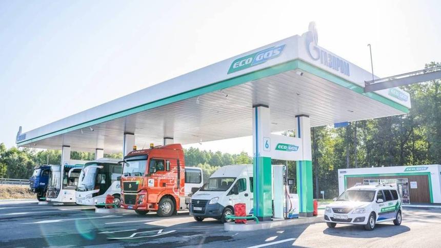 Газомоторный транспорт могут освободить от утильсбора