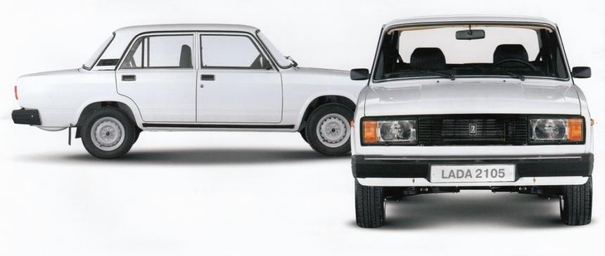Как менялась стоимость автомобилей Lada за последние 30 лет