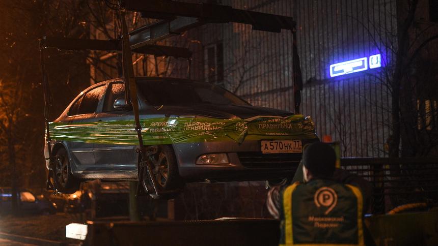 В Москве почти 22 тысячи машин возвращались на штрафстоянки