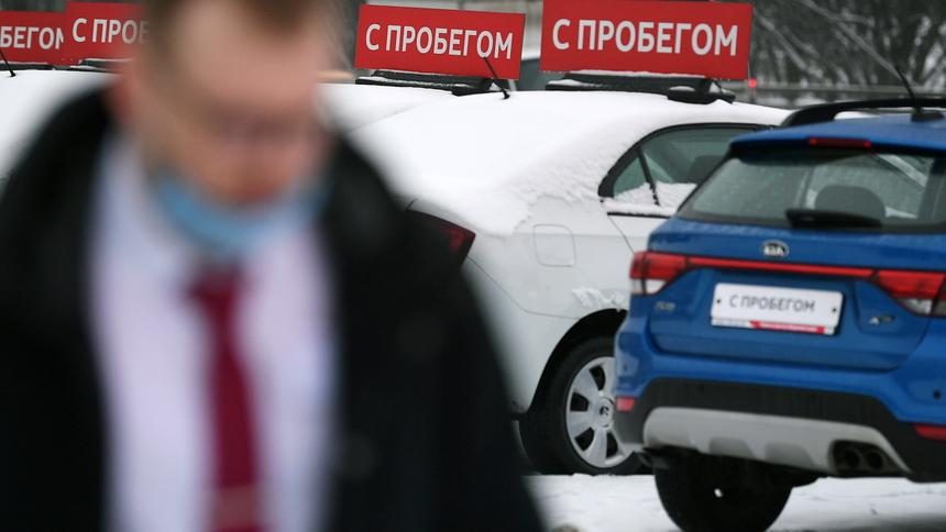 В России «квартирные» схемы добрались до авторынка