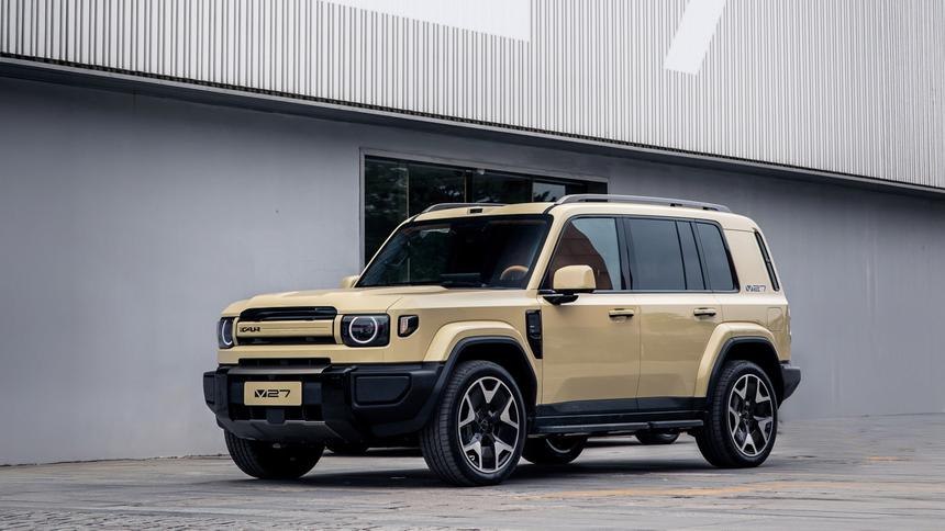 Раскрыты сроки появления стильного iCAUR V27 в России