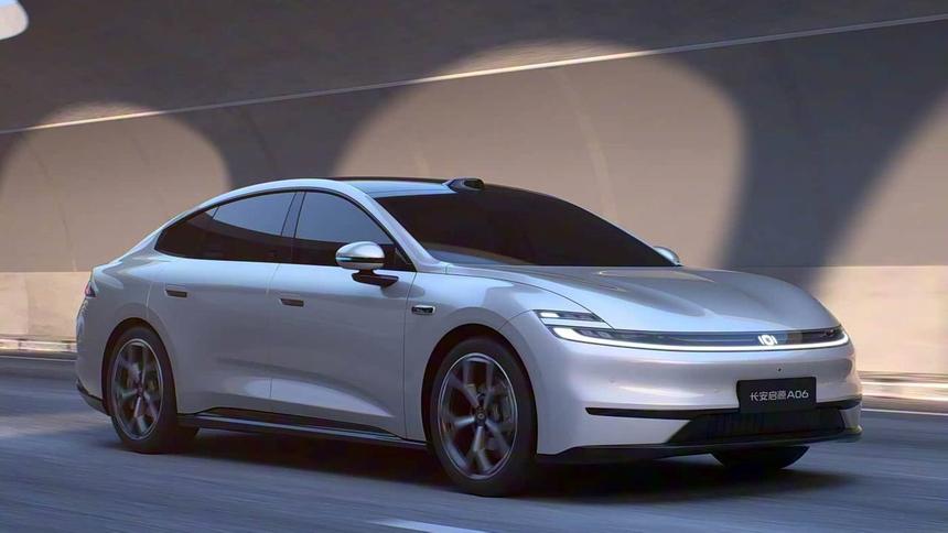 В России начались продажи Changan Nevo A6